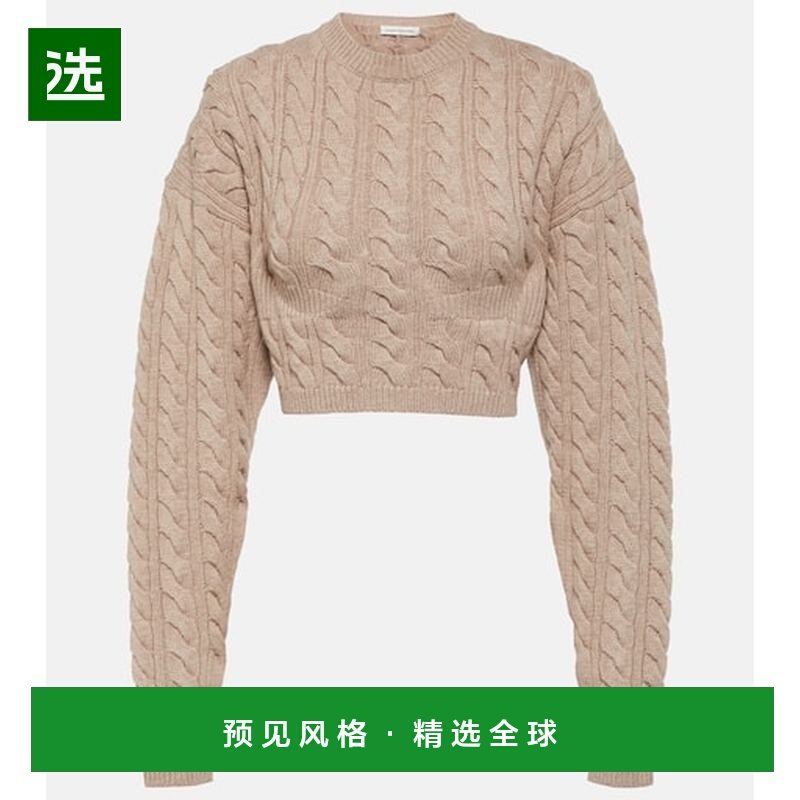 1h可退 香港直邮CHRISTOPHER ESBER 克里斯多夫 艾丝柏 女士 羊毛,女装/女士精品,毛针织衫,淘宝优惠券,粉丝福利购,淘宝优惠卷