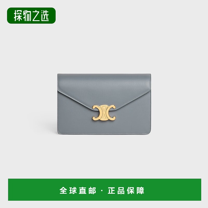 1h可退 欧洲直邮CELINE赛琳 Margo亮面牛皮链条包手拿包