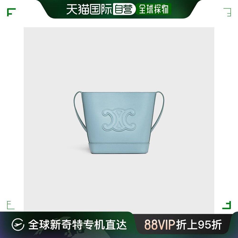 欧洲直邮CELINE/思琳光滑小牛皮迷你 BUCKET CUIR TRIOMPHE包包