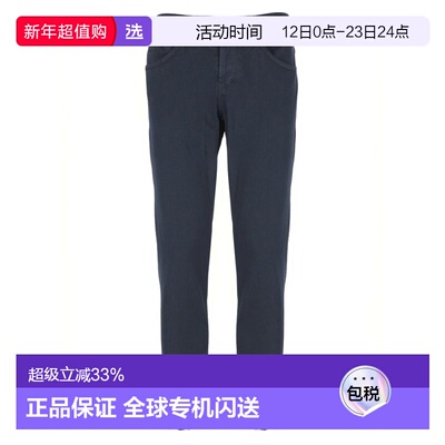 1h可退 香港直邮Dondup 男士 捲邊牛仔褲 UP232BSE037KPT8