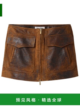 香港直邮Miu Miu 打蜡绒面皮革A字裙半身裙迷你裙 MPD82418BTSOOO