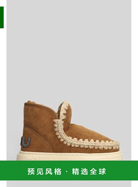 香港直邮MOU 女士雪地靴 431758FW411001A AW2025 深棕色 Mou Esk