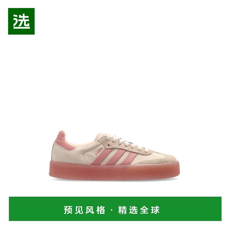 香港直邮ADIDAS ORIGINALS 女士运动鞋 JS39560WONQUAWONMAUWONMA,运动鞋new,运动休闲鞋,淘宝优惠券,粉丝福利购,淘宝优惠卷