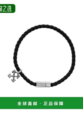 香港直邮off-white 男士 灰白色箭頭皮革手鍊 OMOA10NF25MET001