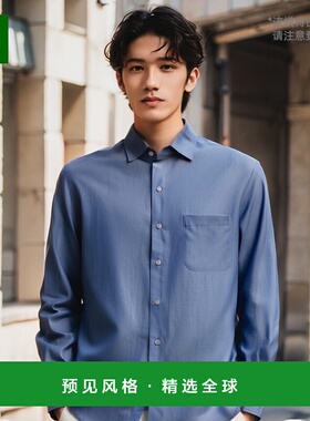 香港直邮Loro Piana André 长袖衬衫 FAF2545亚麻