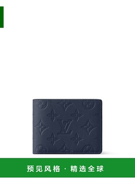 1h可退 欧洲直邮LV/路易威登 25新款 Multiple男士海军蓝老花小牛