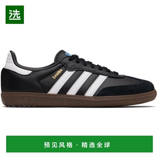 1h可退 香港直邮adidas 阿迪达斯 女童 黑色 Samba OG 儿童运动鞋