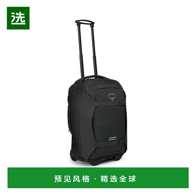 欧洲直邮Osprey Sojourn Shuttle Wheeled Duffe男女黑色尼龙
