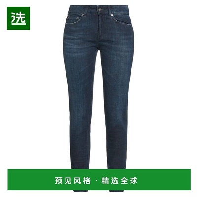 1h可退 香港直邮Dondup 女士 紧身牛仔裤 blue蓝色 舒适时尚
