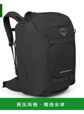 欧洲直邮Osprey小鹰 Sojourn Porter™ 46L男女通用黑色尼龙旅
