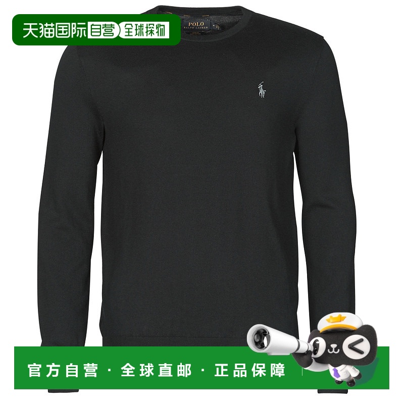 欧洲直邮Polo Ralph Lauren 拉夫劳伦 男士 PULL COL ROND AJUSTE