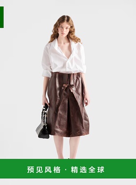 香港直邮Prada 普拉达 女士 白色府绸衬衫 P480IOOO1XV2F0009