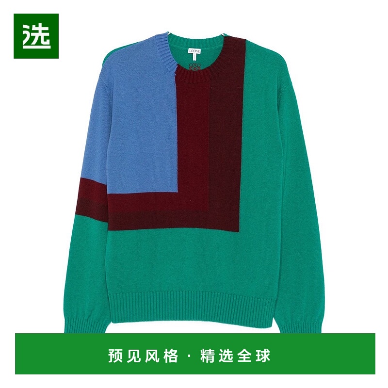 香港直邮LOEWE 罗意威 男士 X Albers 致敬方形針織套頭衫 H540Y1