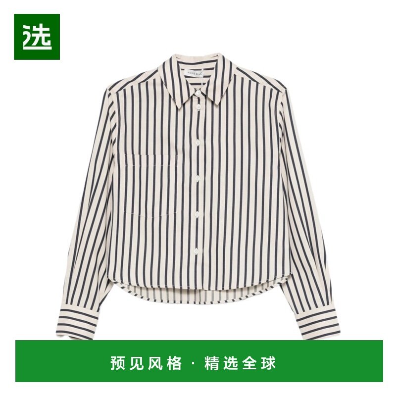 香港直邮Anine Bing 女士衬衫 A0712065STR13 SS2026 花色 短款条,女装/女士精品,衬衫,淘宝优惠券,粉丝福利购,淘宝优惠卷