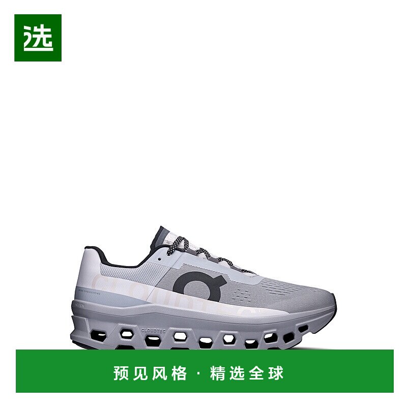 1h可退 香港直邮On 男士 CLOUDMONSTER 运动鞋 6197657ALLOY昂跑
