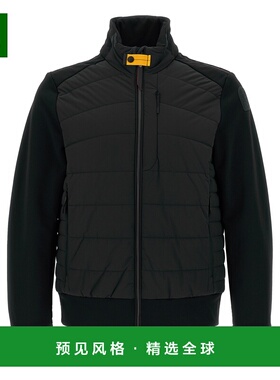 1h可退 香港直邮Parajumpers 男士 'Mick' 夹克 PMHYHH020541