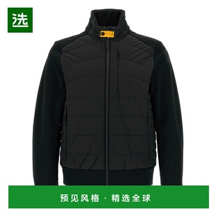 1h可退 香港直邮Parajumpers 男士 'Mick' 夹克 PMHYHH020541