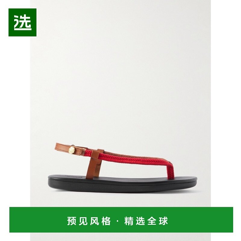 1h可退 香港直邮Ancient Greek Sandals 女士 Zoi 皮革边编织灯芯,女鞋,时装凉鞋,淘宝优惠券,粉丝福利购,淘宝优惠卷