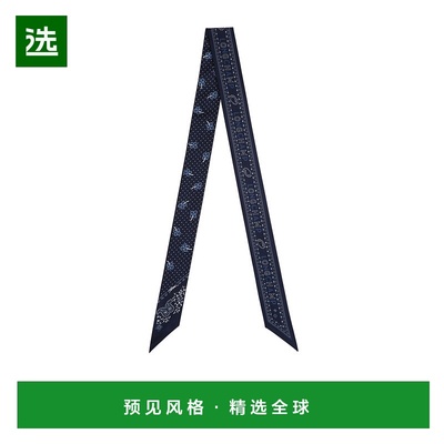 1h可退 香港直邮Longchamp 法式头巾 51044GSO