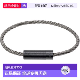1h可退 香港直邮Le Gramme 男士 Cable Le 7g 手环 CCNBR05107