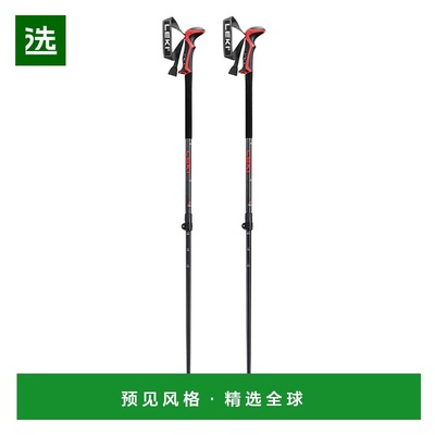 香港直邮LEKI 滑雪杖 65227401GRIGIO CO 灰色 BASTONCINI HAUTE