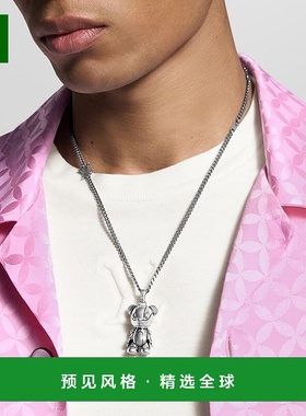 1h可退 欧洲直邮LV路易威登 男士钯色金属小熊造型挂饰