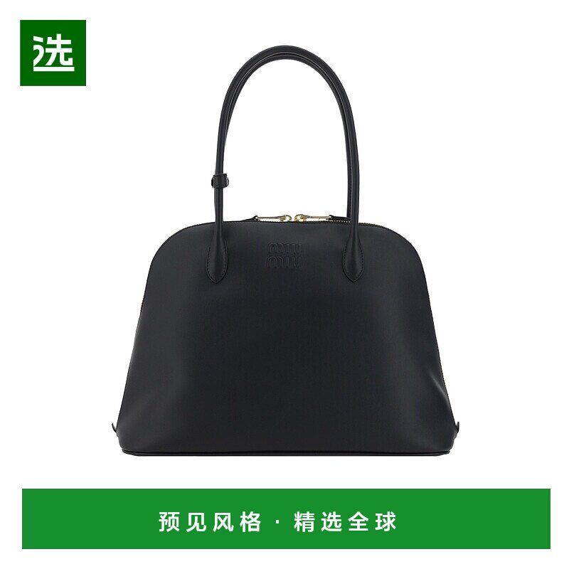 香港直邮Miu Miu 徽标手提包 5BA2892CRMVOOO贝壳包