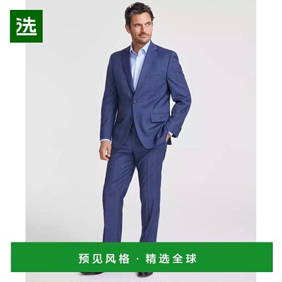 1h可退 【美国直邮】Perry Ellis 男士现代剪裁纯色西装套装 男装