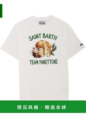 1h可退 香港直邮Mc2 Saint Barth 男士 印花T恤 ARN000401