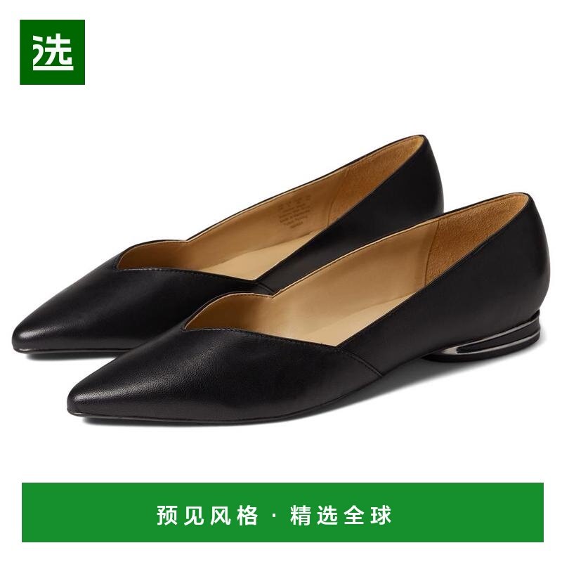 1h可退 【美国直邮】Naturalizer女士时装单鞋浅口平底尖头休闲时,女鞋,浅口单鞋,淘宝优惠券,粉丝福利购,淘宝优惠卷