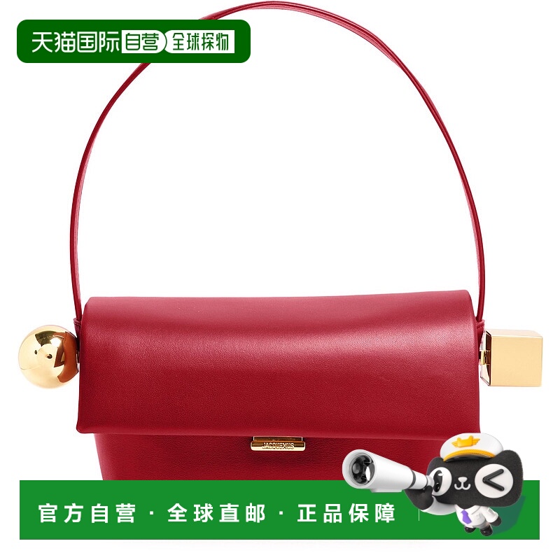 1h可退 香港直邮Jacquemus 女士 The Rond Carré 包包  舒适时尚