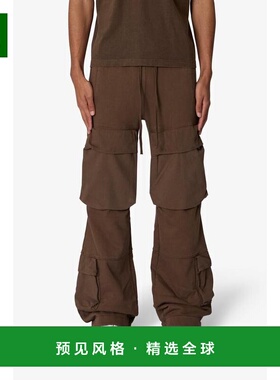 1h可退 【美国直邮】mnml 男士 运动裤