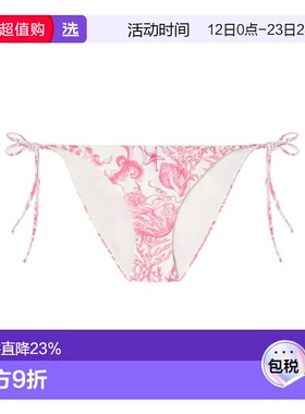 香港直邮Versace 三角比基尼下装 10014071A15468性感