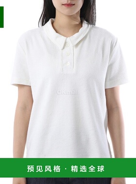 韩国直邮HOWLIN' Highlife Time 米色短袖珠地网眼T恤