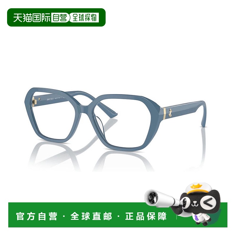 1h可退 香港直邮Jimmy Choo 周仰杰 女士 -eyeglasses 眼镜 JC301