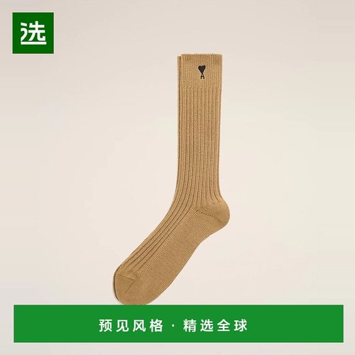 1h可退 欧洲直邮AMI PARIS 25秋冬 USC615.AK0007.280 女士 袜子