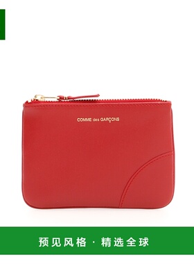 香港直邮COMME DES GARCONS 男士小皮具 SA8100RED