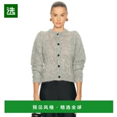 香港直邮Citizens Odette 1h可退 Humanity 女士 针织开衫 516