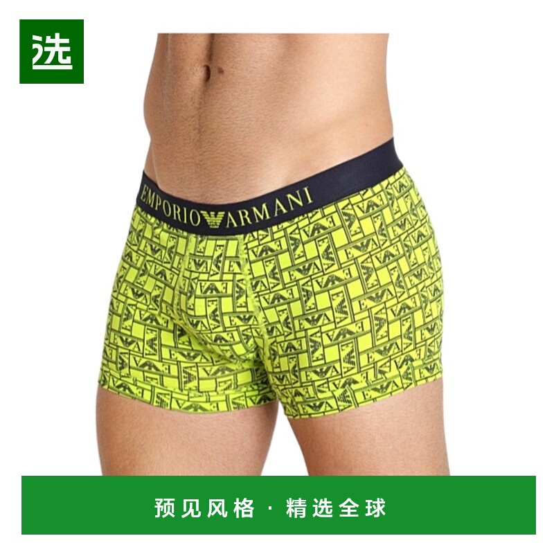 香港直邮Emporio Armani 徽标内裤 1113893F506阿玛尼