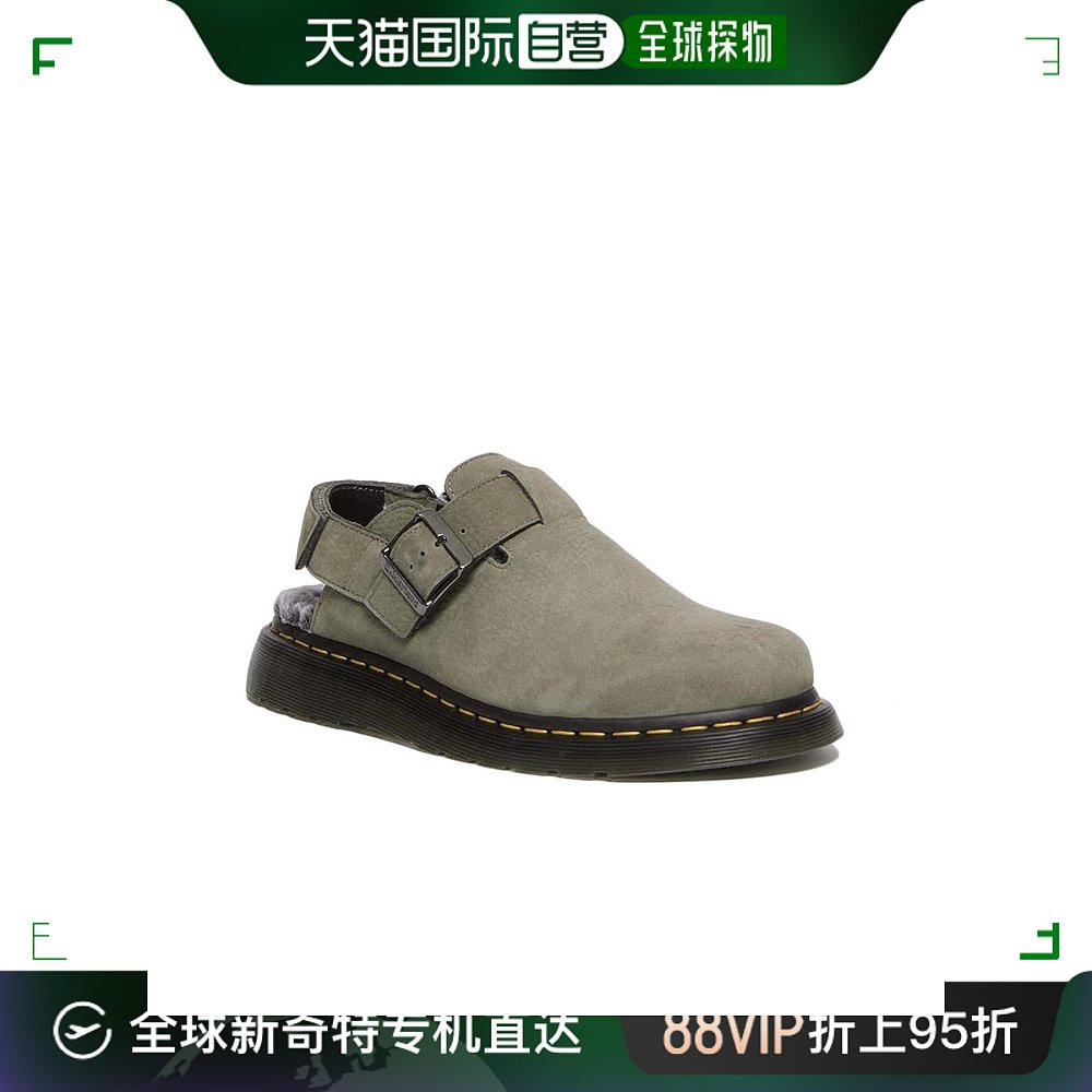 欧洲直邮DR. MARTENS 23年款 JORGE II系列女士灰色磨砂皮革穆勒