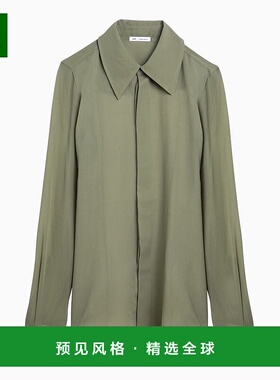 1h可退 香港直邮Ami Paris 女士 宽翻领长袖衬衫 FSH506SE0008