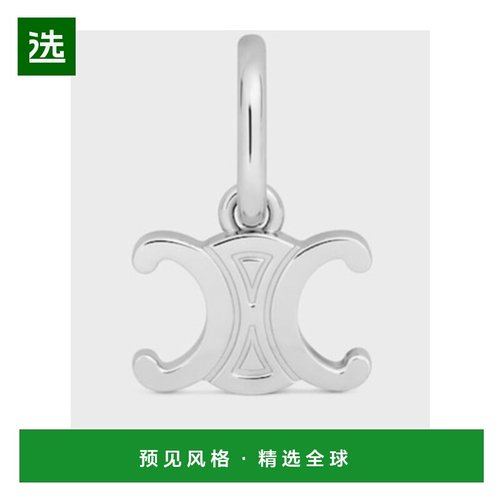 1h可退 香港直邮Celine CELINE TRIOMPHE铑银色饰面挂饰 B101L6BR