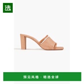 香港直邮Malone Souliers 女士 1h可退 Demi 皮革边拉菲草编织凉