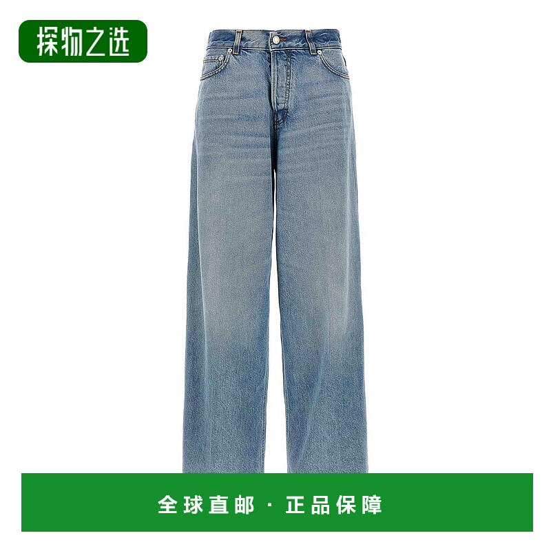 1h可退 欧洲直邮haikure 女士 牛仔裤