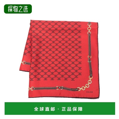 香港直邮Celine 思琳 女士 经典真丝斜纹大手帕 2AWB60ZV1