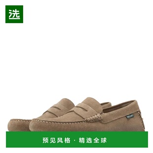 1h可退 【美国直邮】Eastland 1955 版|亨德森皮鞋乐福鞋