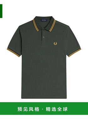 香港直邮FRED PERRY 男士POLO衫 M3600Y22 SS2025 绿色