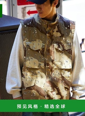 1h可退 日本直邮FREAK'S STORE M65野外背心