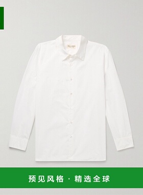 香港直邮1h可退 NILI LOTAN 男士 Caiden 棉质府绸衬衫 22080W154