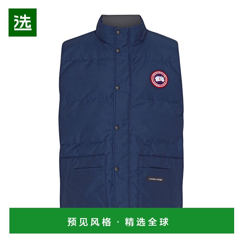 香港直邮Canada Goose Freestyle 马甲 CNG3A639